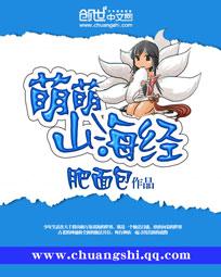 东奥注册会计群