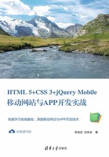 装修生产车间会计分录