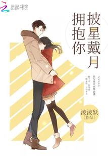 财税2016年376