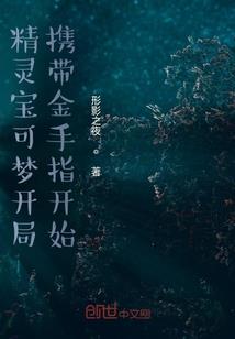 莆田会计中级考试科目