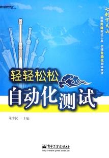 初级会计南京f类人才