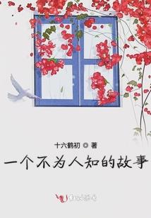 财政部用好财政政策