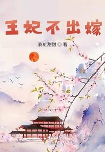 盐城会计师培训学费
