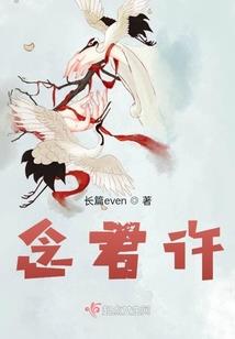 中级会计考试买啥书好