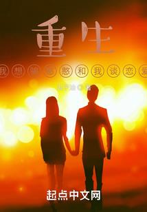 会计贴动车票