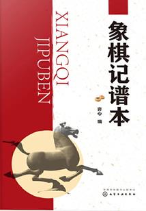 会计面试复试