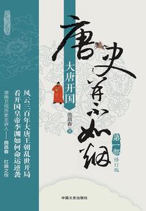 武汉cpa出路