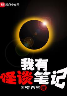 高级会计师时效