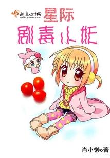 上海初级会计折算