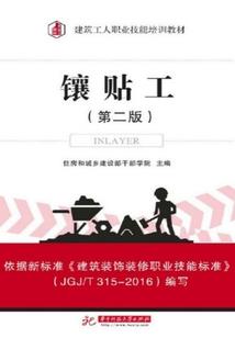 还有四十天考初级会计