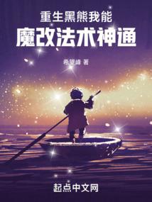 东奥孔凡