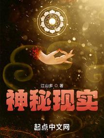 漏做会计分录