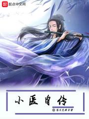43页会计分录