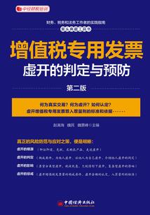 东坝奥园楼盘