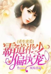 注册会计师订单