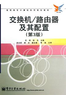 会计师基本工作准则