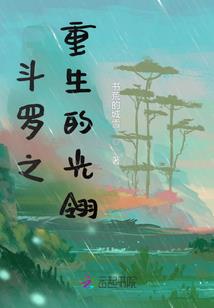 方山财政局有几个股东