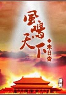 会计师中级报名费用