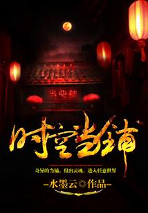 注册会计师个人背景