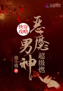 青岛中级会计视频有哪些
