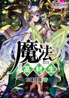 鼓楼区会计模拟考试