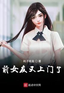 阿坝财税企业