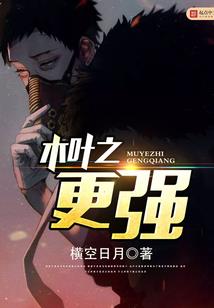 中级会计复习机会