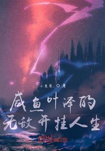 中级会计报名报名承诺