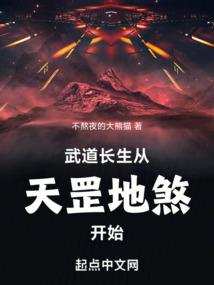 初级会计资格审核材料