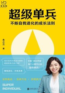 农业综合开发会计制度