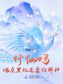 会计师行业广告语