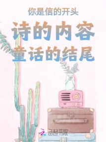 东奥轻松过关选择哪本