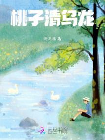 会计电算化用友通