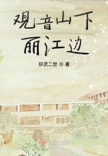 高级会计师实操考核