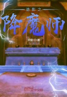 东奥俄罗斯选手决赛视频