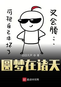 财政体制法和财政收支发