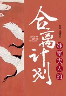 遂溪东奥职业学校