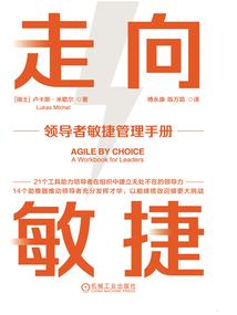 都江堰中级会计哪家好点