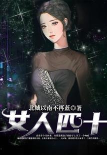 八月有关于会计的考试吗