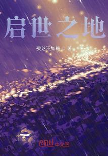台州崇和会计师事务所