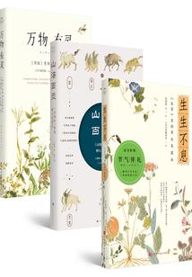 往来科目的重分类cpa