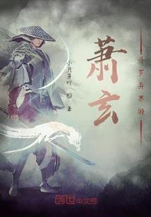 股权减少会计分录
