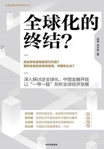 乌鲁木齐财税服务联系