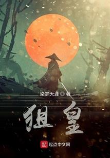 成都中级会计师取消