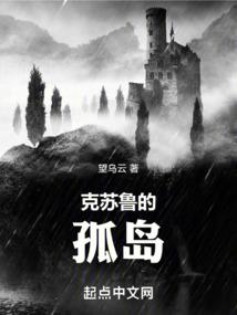 医院医保报销会计分录