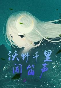 CPA会计颜秋明