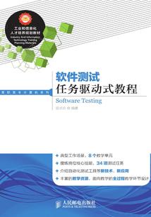 初级会计考后审核西安
