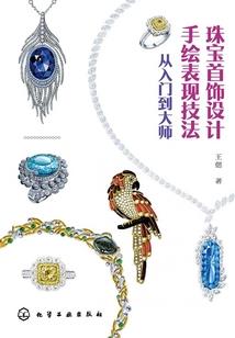 城阳会计事务所