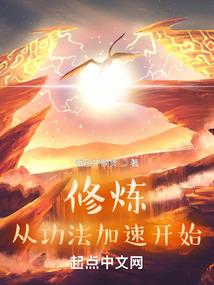 学会计有什么好方法