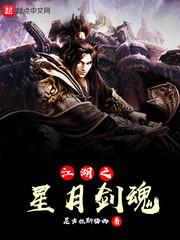 新乡初级会计培训兼职